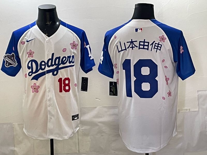 Men Nike 2026 Los Angeles Dodgers #18 Yamamoto White Blue Sakura Edition Game MLB Jersey 120813->los angeles dodgers->MLB Jersey